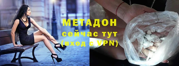 дмт Богородицк