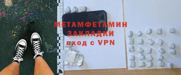 круглые Богданович
