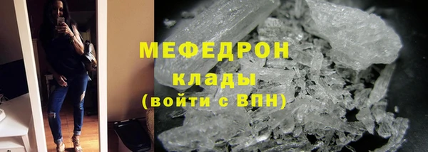 круглые Богданович