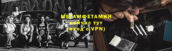 круглые Богданович