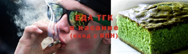 круглые Богданович