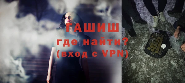 круглые Богданович