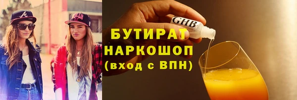 дживик Богородск