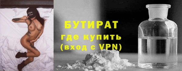 круглые Богданович