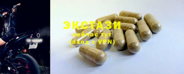 круглые Богданович