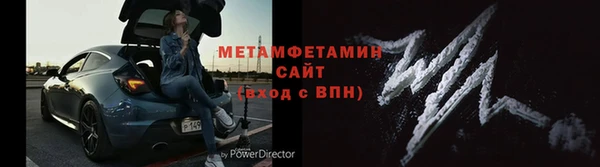 дмт Богородицк