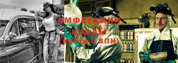 дживик Богородск