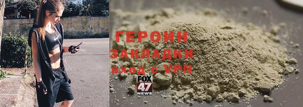 круглые Богданович