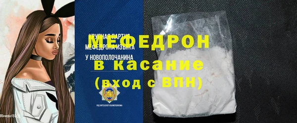 дмт Богородицк