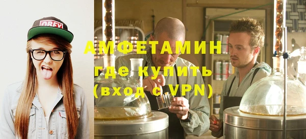 дживик Богородск