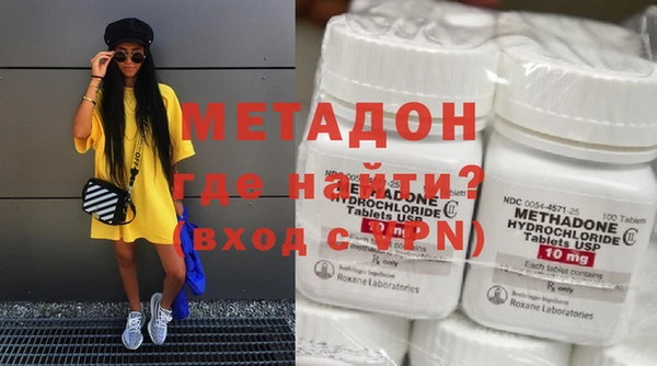прущая мука Беломорск