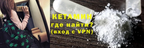 круглые Богданович