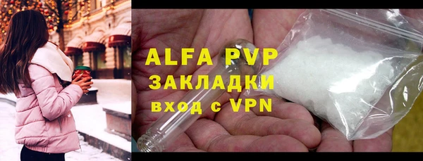 круглые Богданович