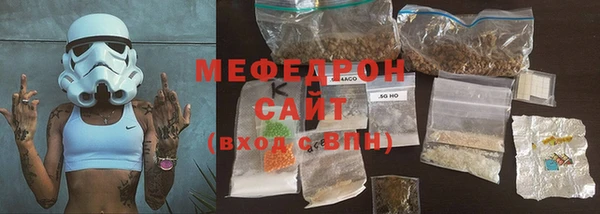 дмт Богородицк