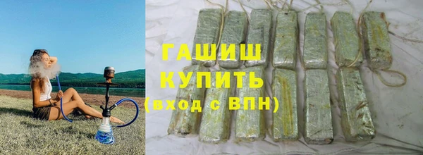 дживик Богородск