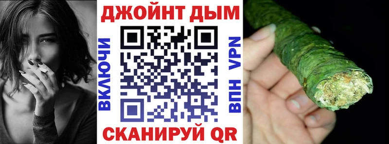Марихуана тримм хочу наркоту Сковородино